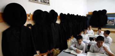 בית ספר חרדי בירושלים / צילום: רויטרס, Ronen Zvulun